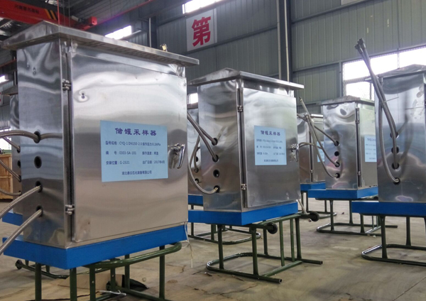 TZCY型油罐罐下采样器